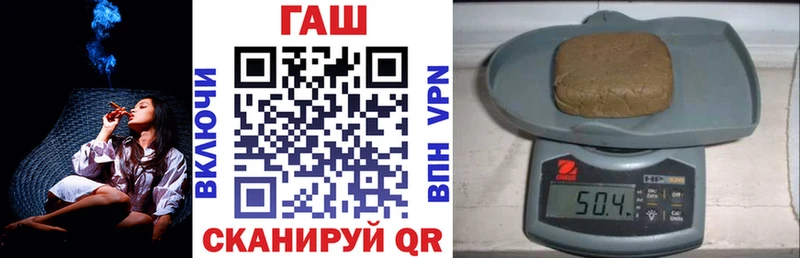 Наркошоп Лесосибирск мега   Мефедрон  Марихуана  КОКАИН  Alpha PVP  АМФ 