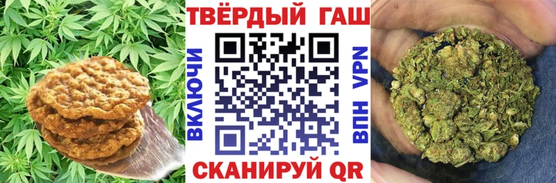 OMG ССЫЛКА  Лесосибирск  Cannafood конопля 