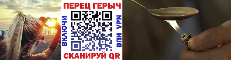 Героин Афган  где купить наркоту  Лесосибирск 