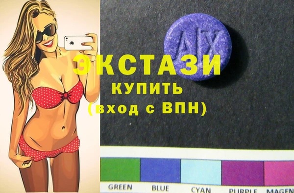 мет Алексеевка