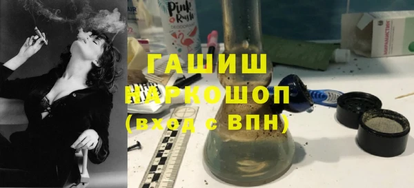 соль ск Алзамай