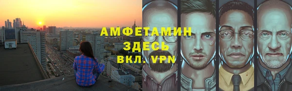 ECSTASY Алексин