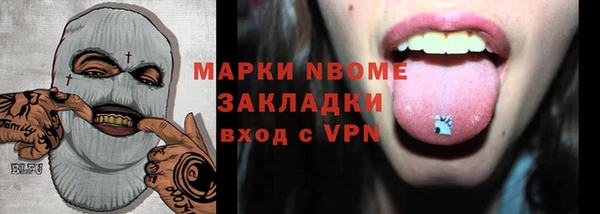 ECSTASY Алексин
