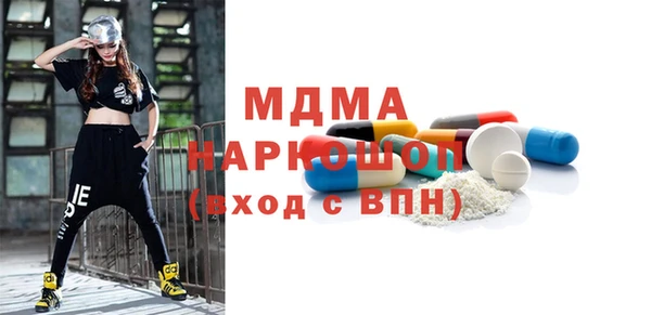 мет Алексеевка