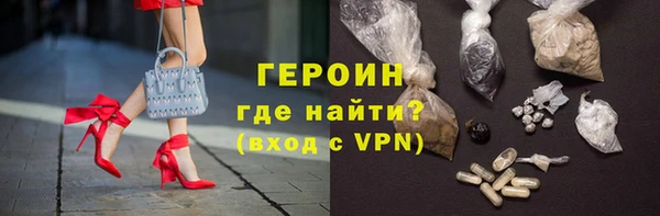 мет Алексеевка