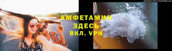 соль ск Алзамай