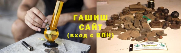 MDMA Premium VHQ Приозерск