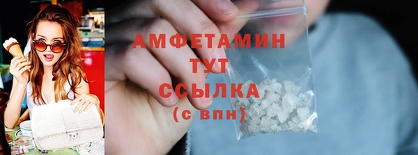 СК Пролетарск