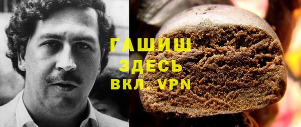ECSTASY Алексин