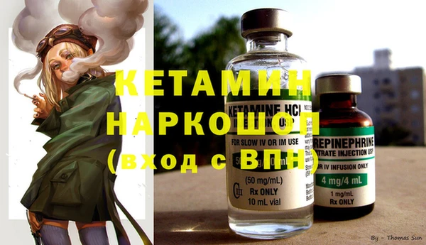 мет Алексеевка