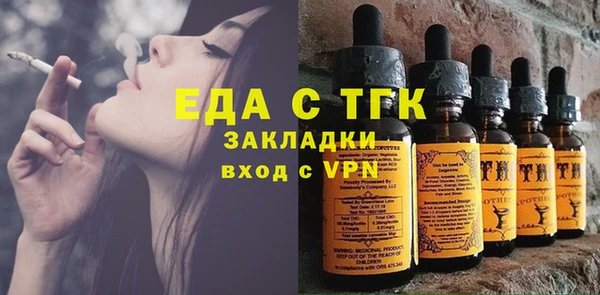 ECSTASY Алексин