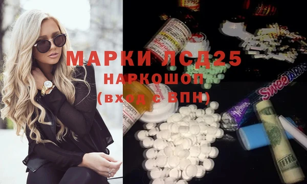 ECSTASY Алексин