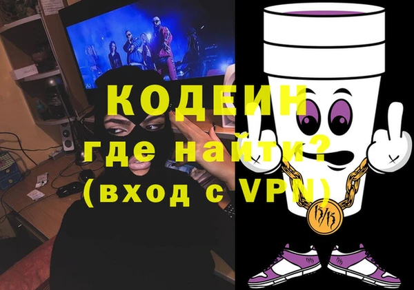 ECSTASY Алексин