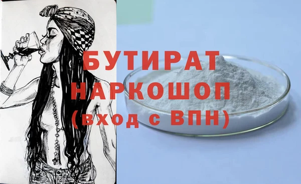 соль ск Алзамай