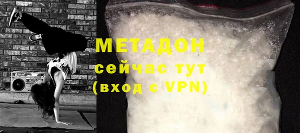 мет Алексеевка
