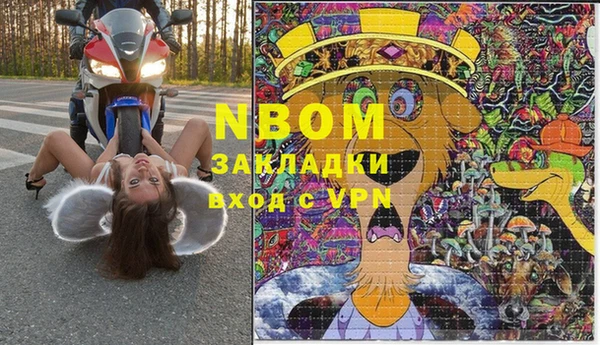 ECSTASY Алексин