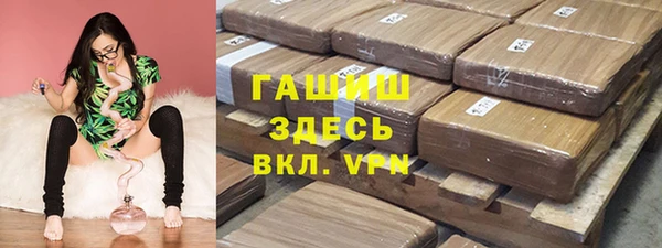 соль ск Алзамай