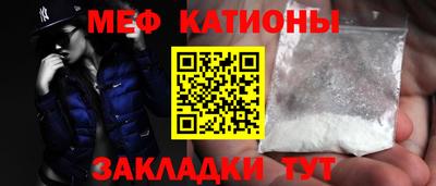 apvp Кулебаки