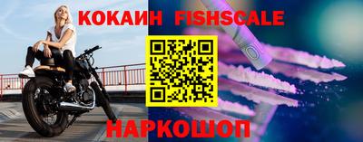apvp Кулебаки