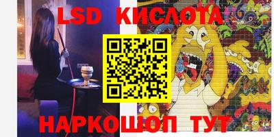 apvp Кулебаки