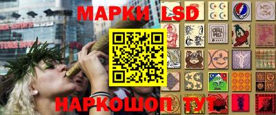 apvp Кулебаки