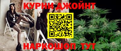 спиды Кумертау