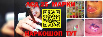 СК Кунгур