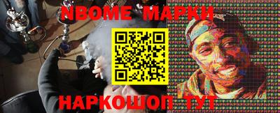 apvp Кулебаки