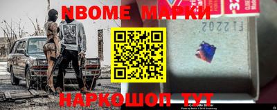 спиды Кумертау
