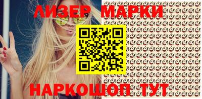apvp Кулебаки