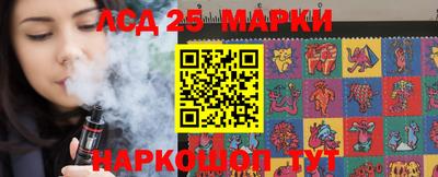 спиды Кумертау