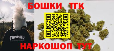 СК Кунгур