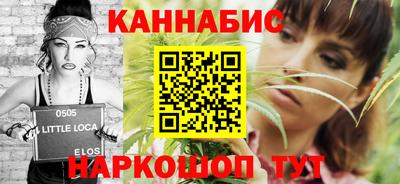 спиды Кумертау