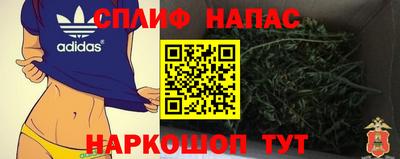 apvp Кулебаки