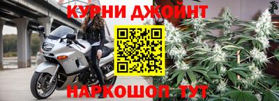спиды Кумертау