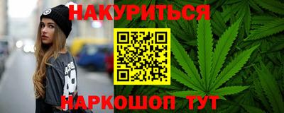 СК Кунгур