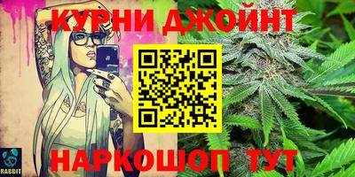 СК Кунгур