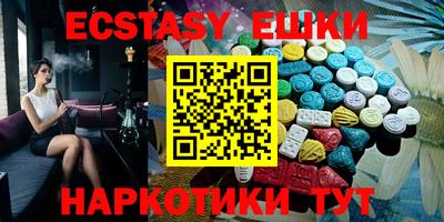 спиды Кумертау