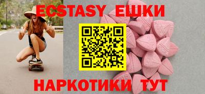 apvp Кулебаки