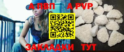 СК Кунгур