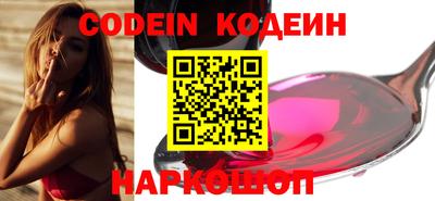 apvp Кулебаки