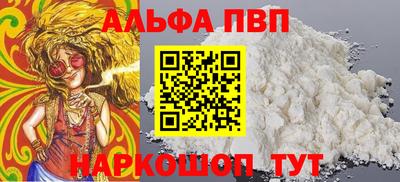 СК Кунгур