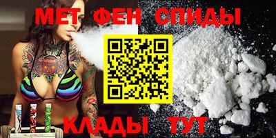 apvp Кулебаки