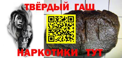 СК Кунгур