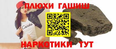 apvp Кулебаки