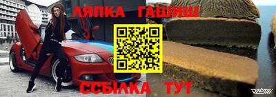 спиды Кумертау