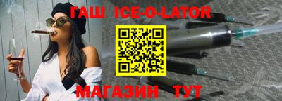 apvp Кулебаки