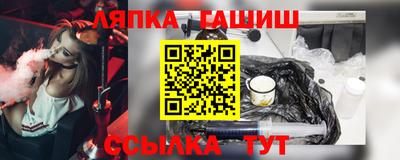 СК Кунгур