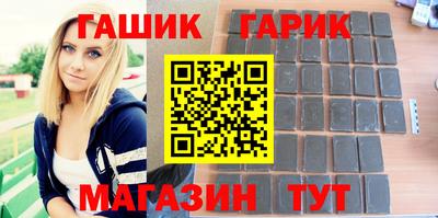 СК Кунгур