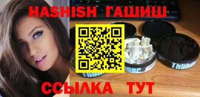 apvp Кулебаки